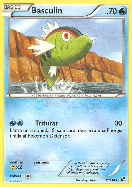 035/114 - card