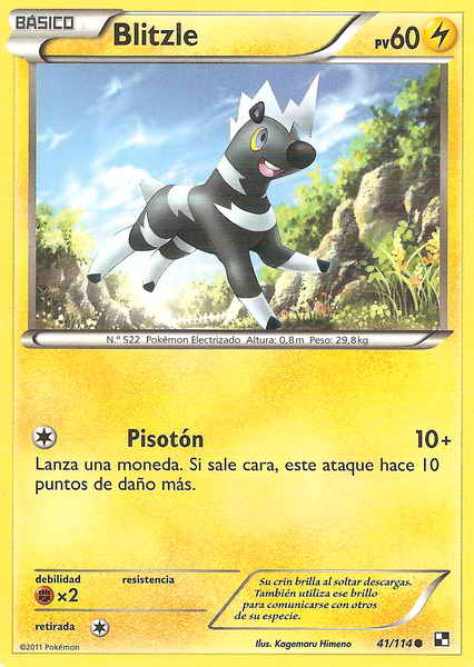 041/114 - card