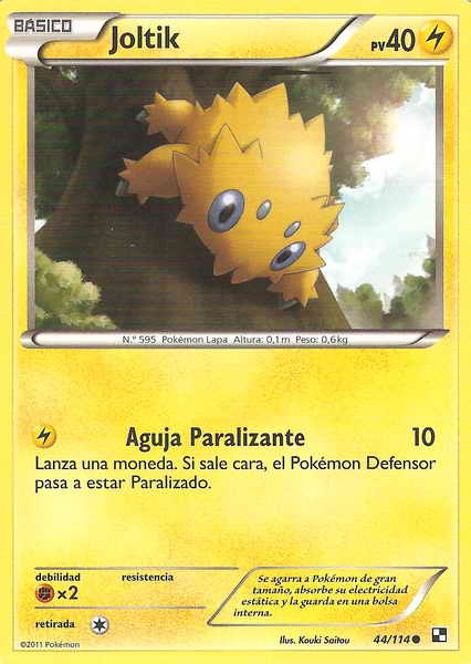 044/114 - card