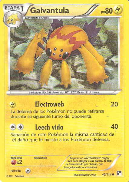 046/114 - Latin American card - card