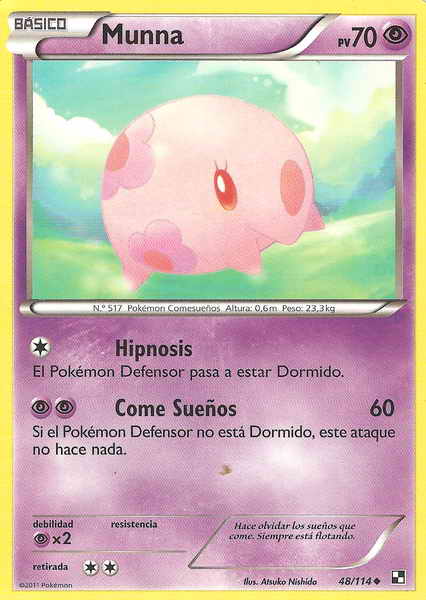 048/114 - card