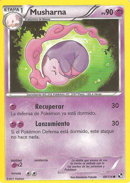 049/114 - card
