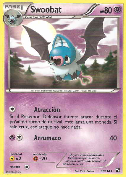 051/114 - card