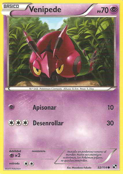 052/114 - card