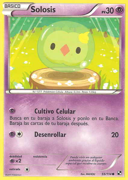 055/114 - card