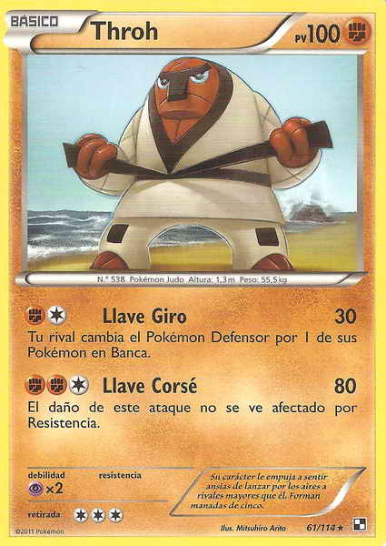 061/114 - card