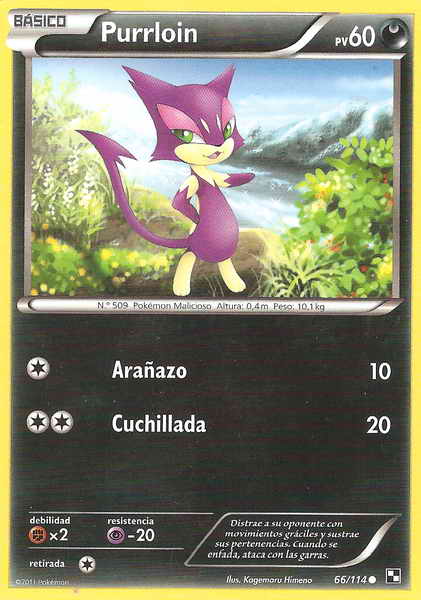 066/114 - card