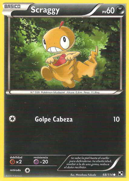 068/114 - card