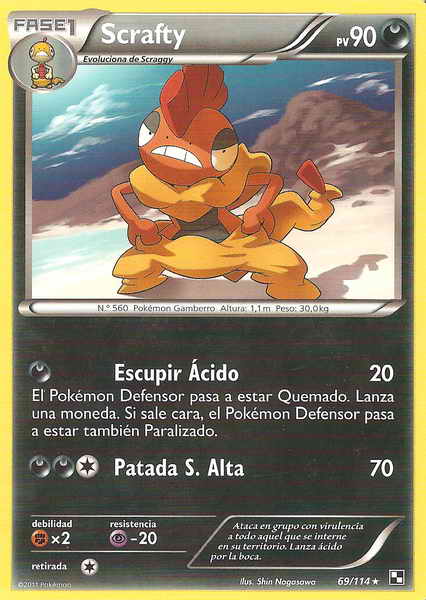 069/114 - card
