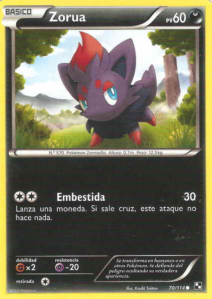 070/114 - card