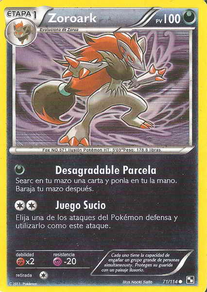 071/114 - Latin American card - card