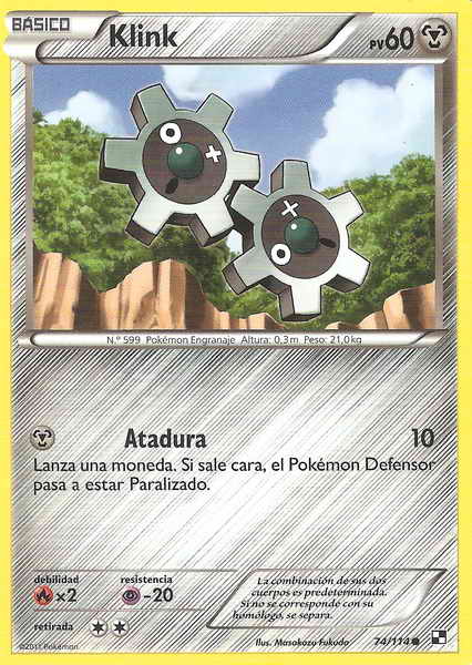 074/114 - card