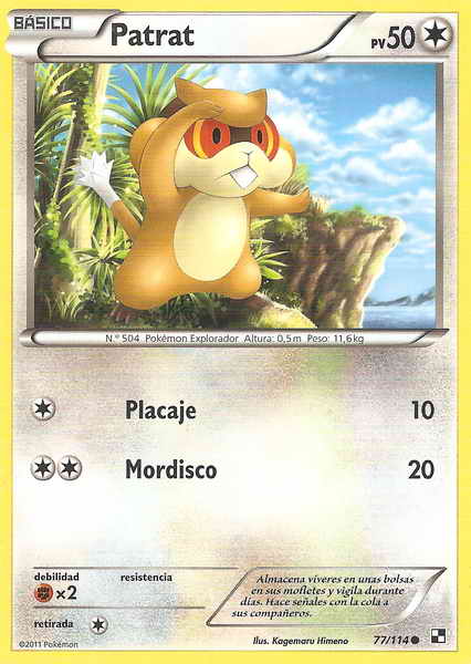 077/114 - card