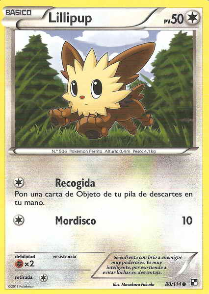 080/114 - card