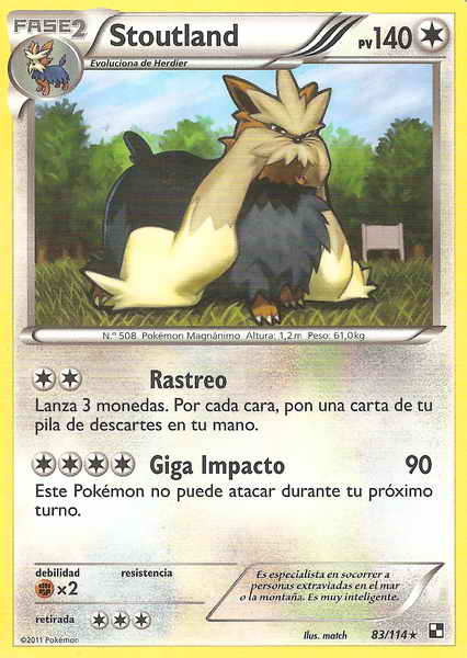 083/114 - card