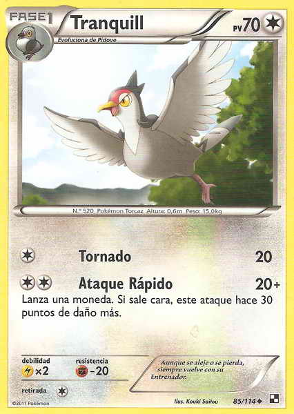 085/114 - card
