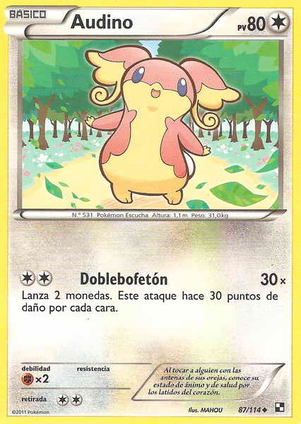 087/114 - card