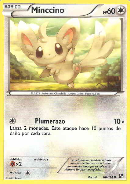 088/114 - card