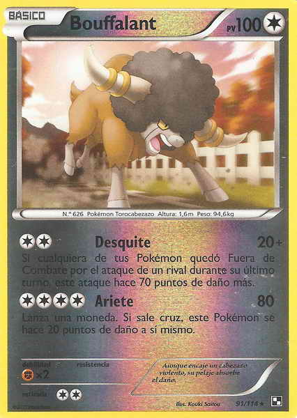 091/114 - card