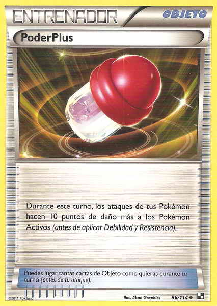 096/114 - card