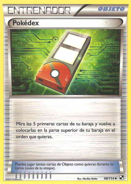 098/114 - card
