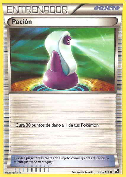100/114 - card