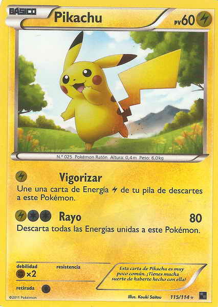 115/114 - card