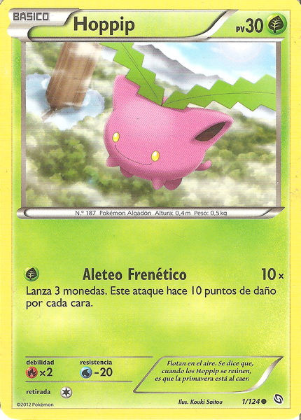 001/124 - card