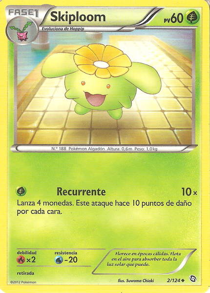 002/124 - card