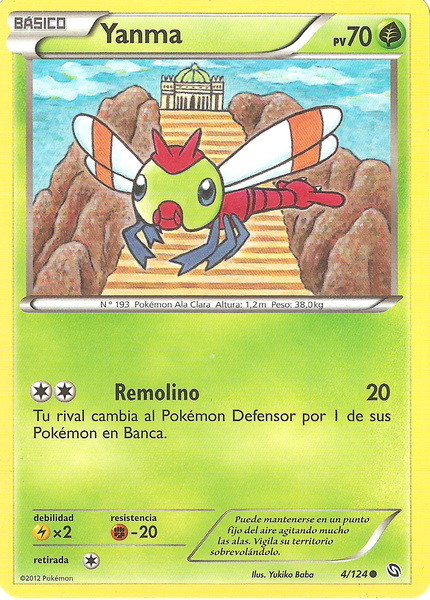004/124 - card