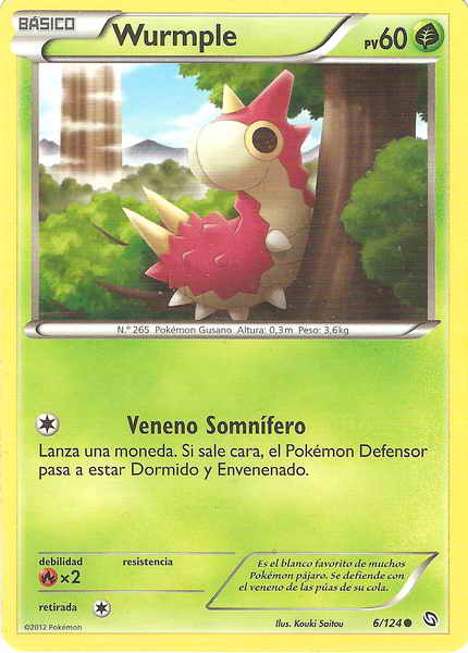 006/124 - card