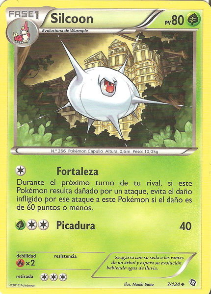 007/124 - card
