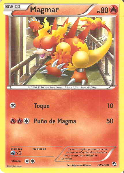 020/124 - card