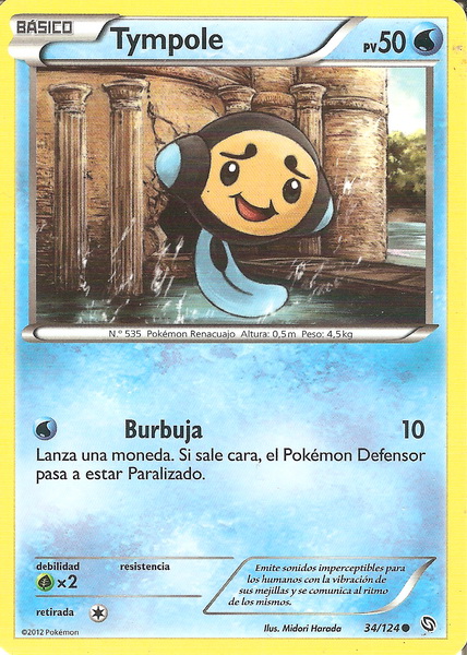 034/124 - card