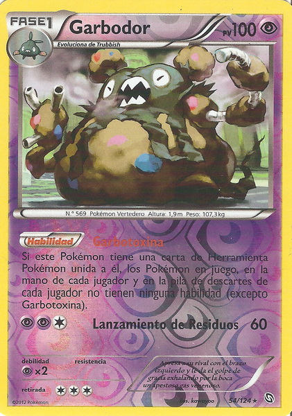 054/124 - card