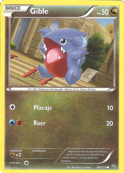 086/124 - card