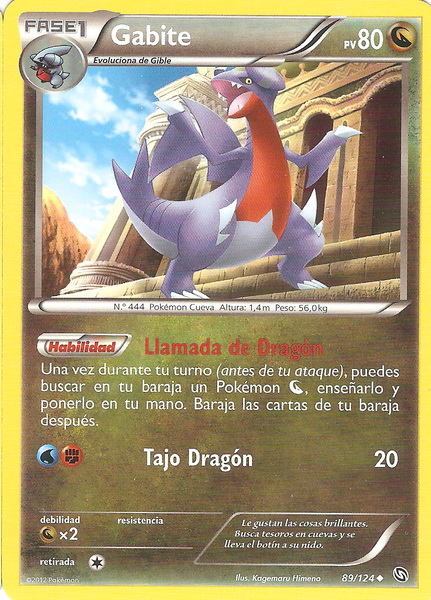 089/124 - card