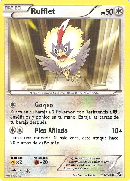 111/124 - card