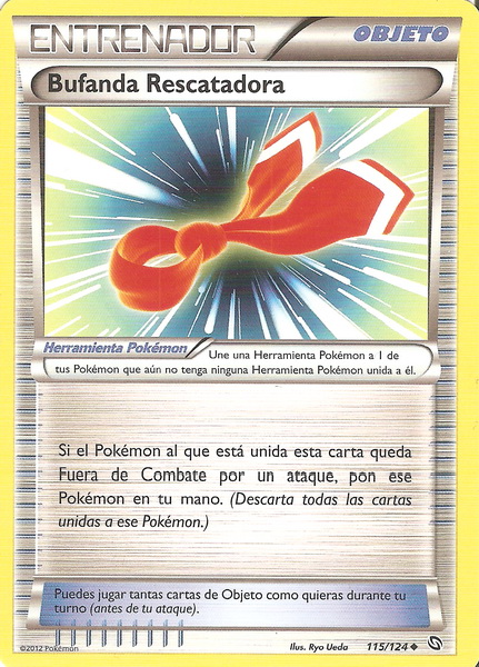 115/124 - card