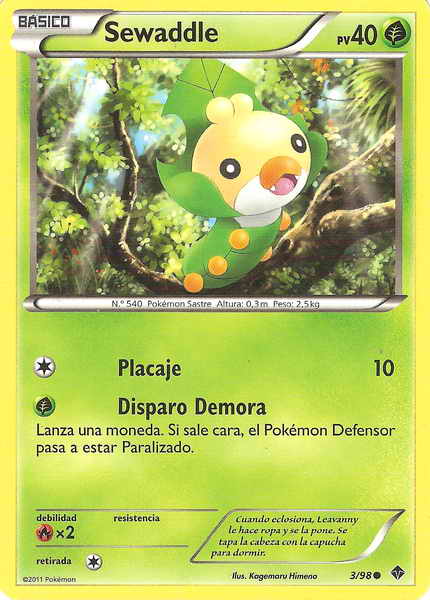 003/098 - card