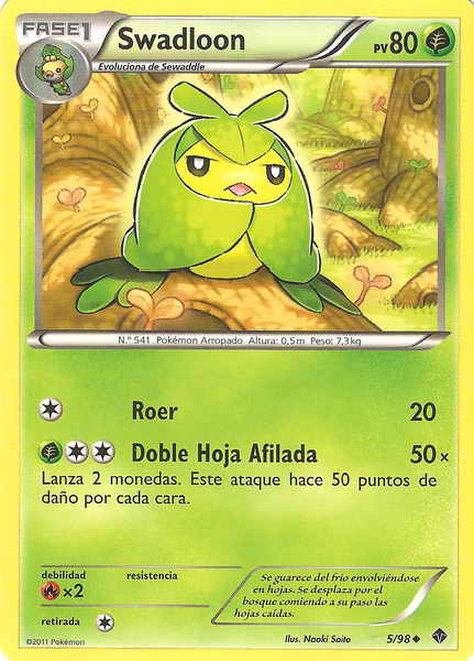 005/098 - card