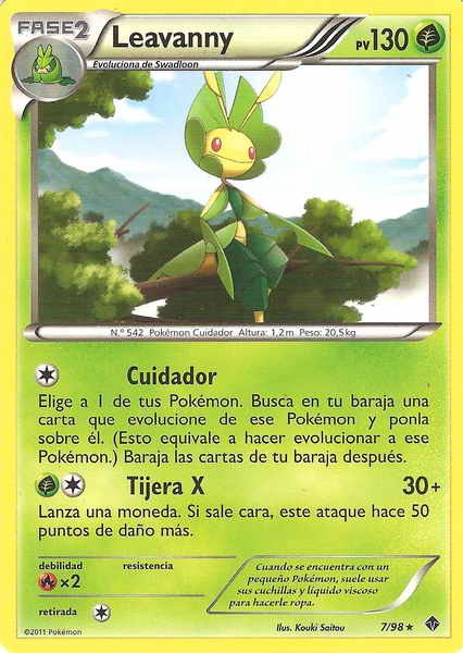 007/098 - card