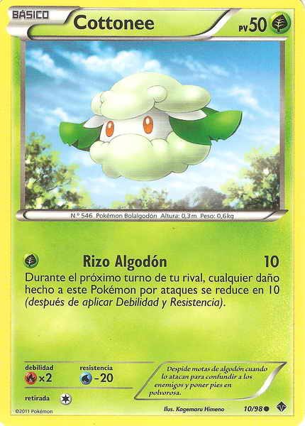 010/098 - card
