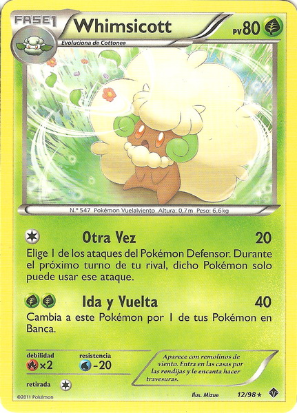 012/098 - card