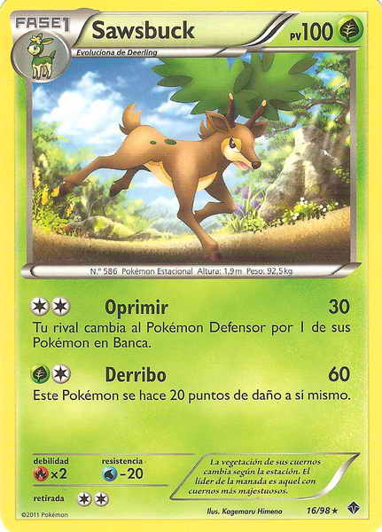 016/098 - card