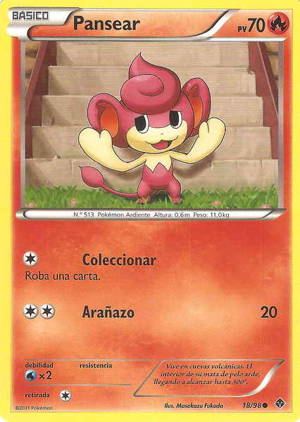 018/098 - card