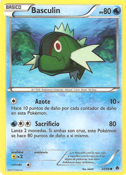 024/098 - card