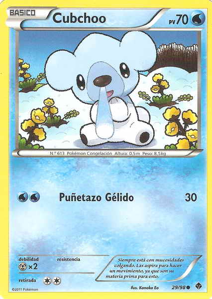 029/098 - card