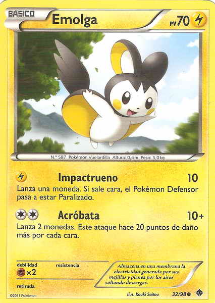 032/098 - card