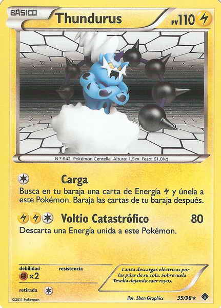 035/098 - card